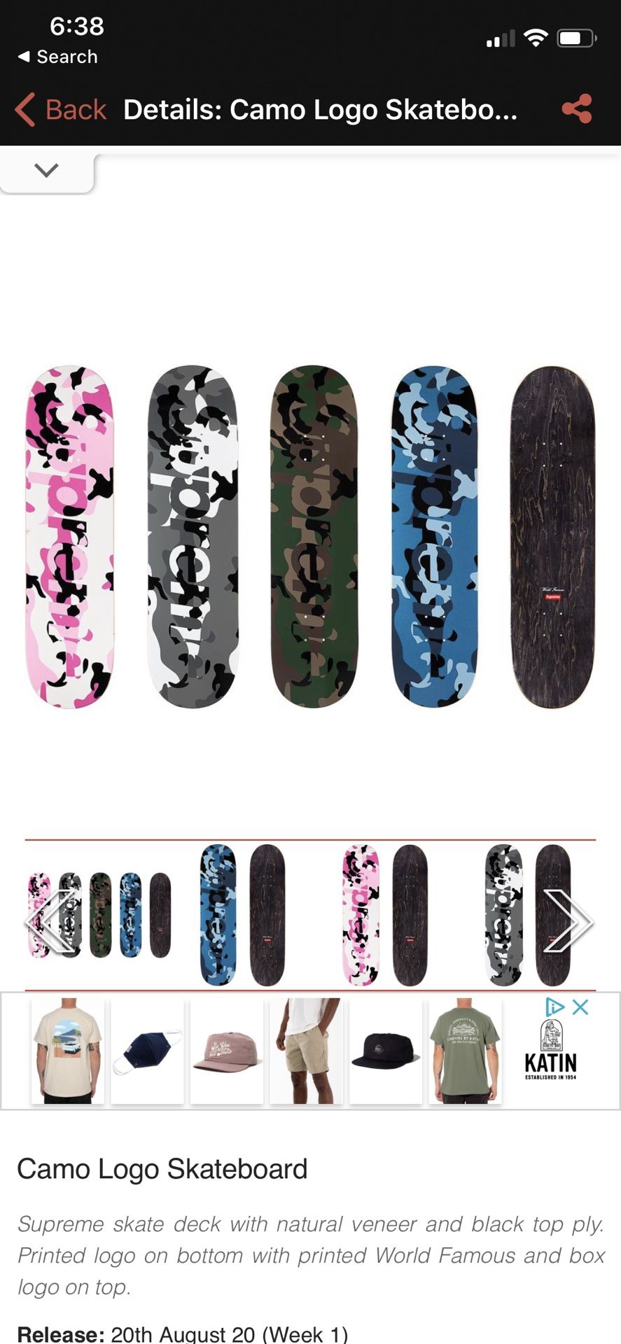 Supreme Camo Deck