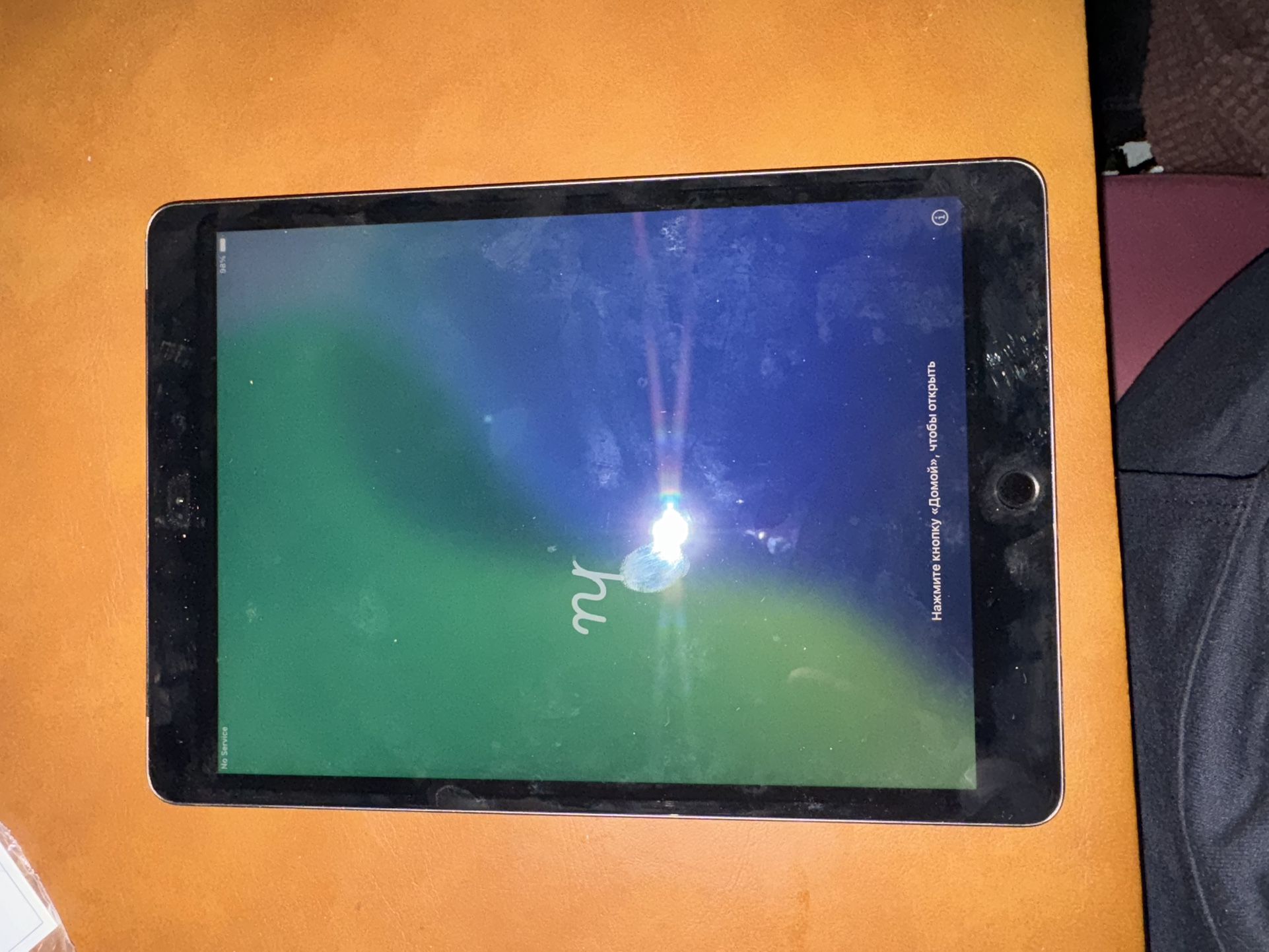 iPad/Apple Watch Bundle