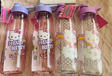 Hello Kitty Water Bottle 