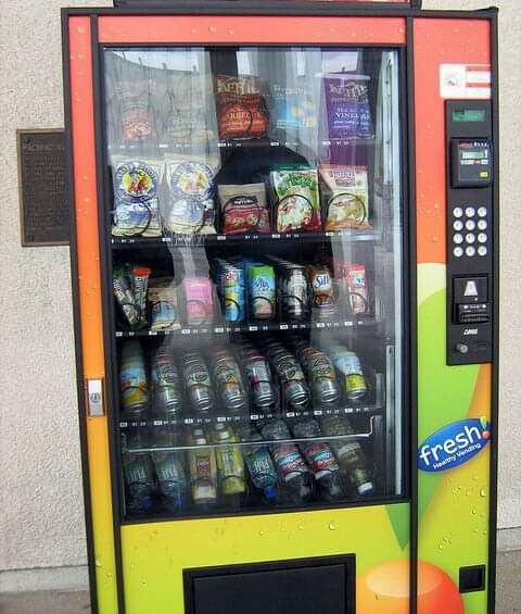 AMS sensit vending machine