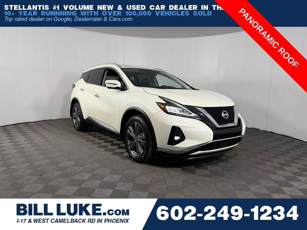 2024 Nissan Murano