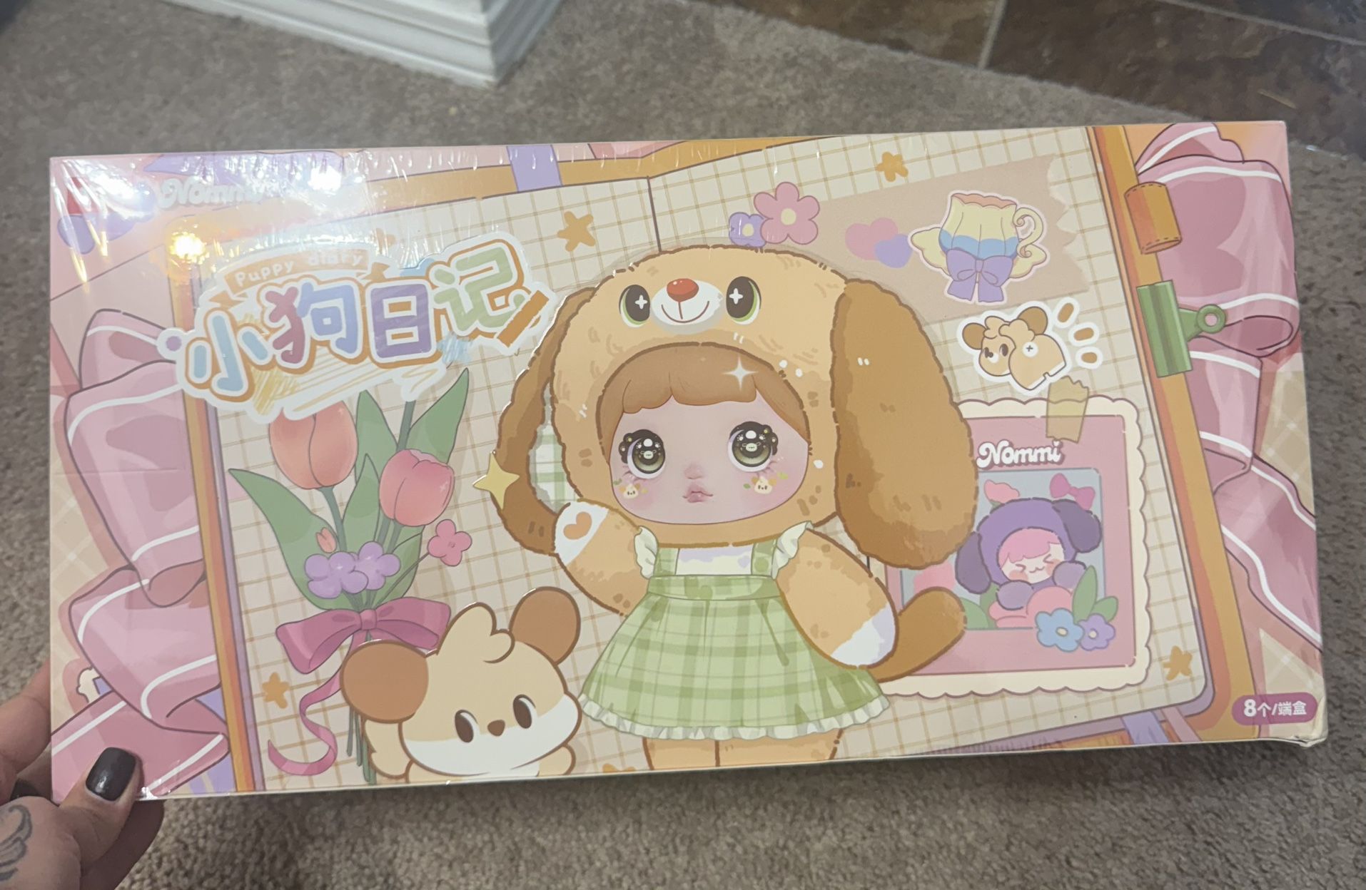 Nommi Complete Puppy Dairy Set 