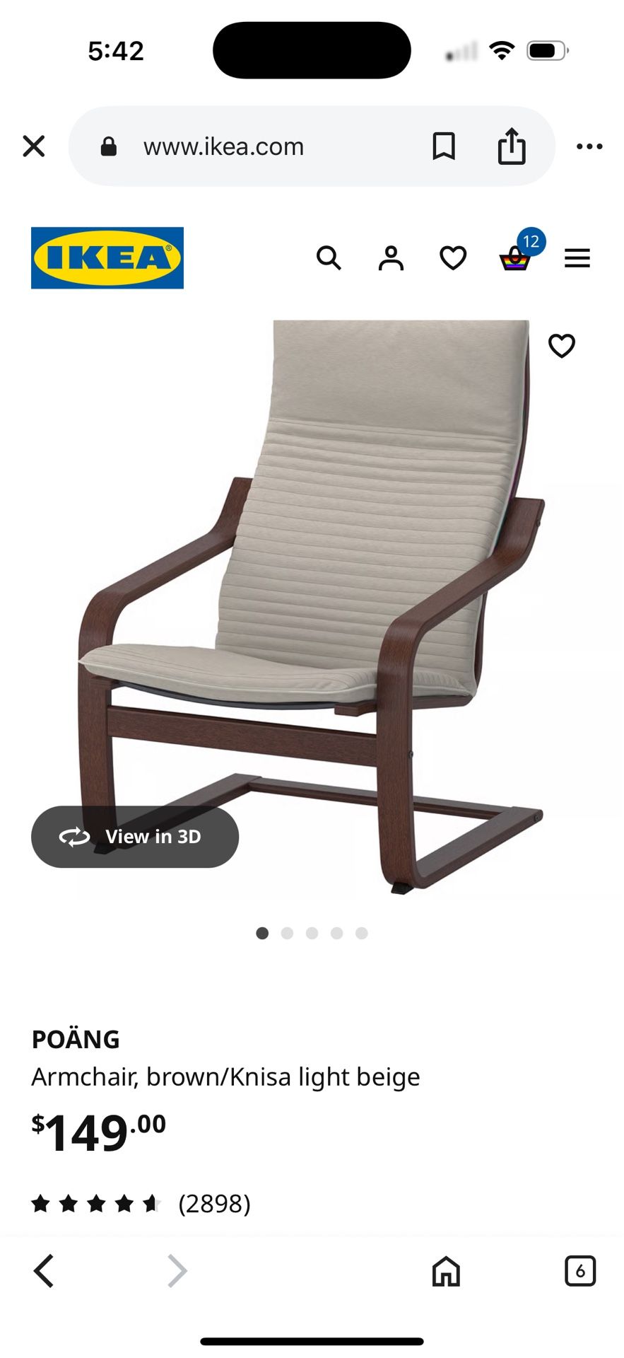 IKEA Armchair - Very Good Condition