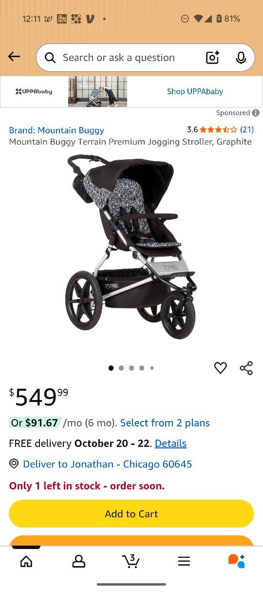 Mountain Buggy Stroller 