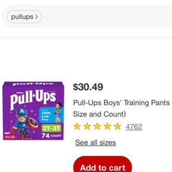 Pull UPS Boy 2-3