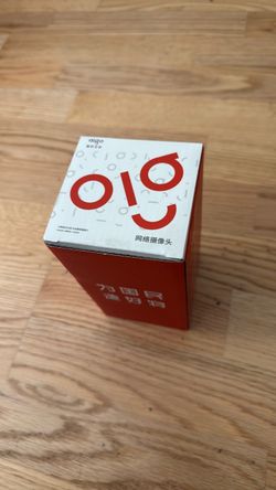 Aigo Network IP Camera (Boxed)