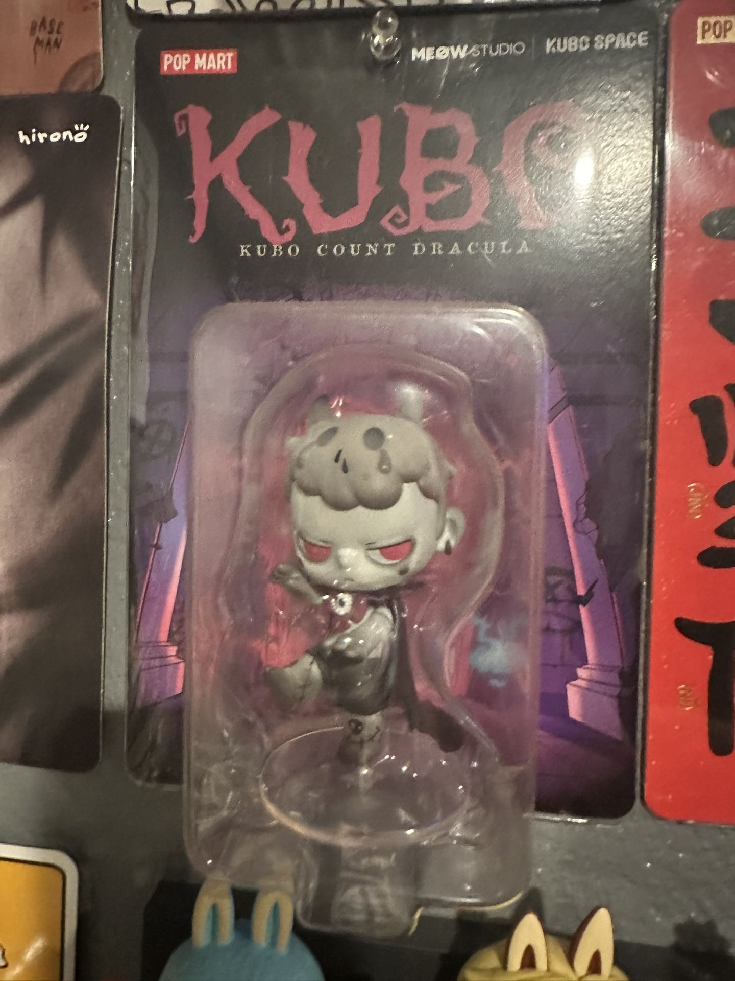 Pop Mark Kubo