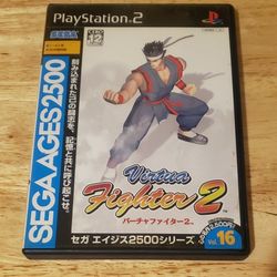 Virtual Fighter 2 Sega Ages 2500 (Japanese Version)