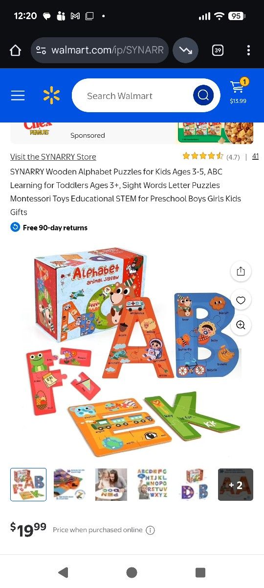 Alphabet Animal Jigsaw Puzzle
