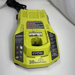 Ryobi Fast Charger