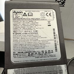 Dyson Battery, Battery Charger