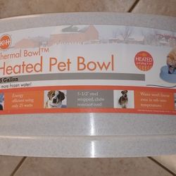 Heated Bowl For Pets And Farm Animals