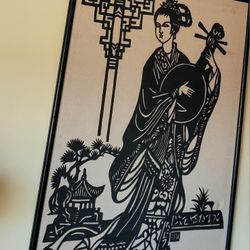 Chinese Vintage Paper Cut Art Set 中國剪紙 10 cuts / New Dead stock / China