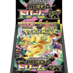 Mega Dream ex Japanese Pokemon Card