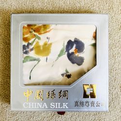 Vintage Chinese Silk – Never Used, Original Box, Approx 2.67 yards