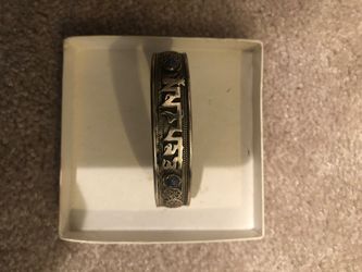 Arabic silver bracelet