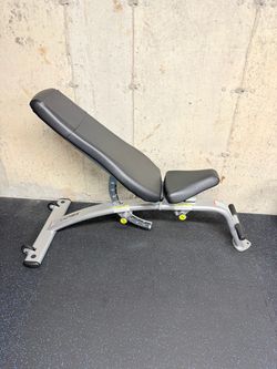 Cybex adjustable bench - trade or sale