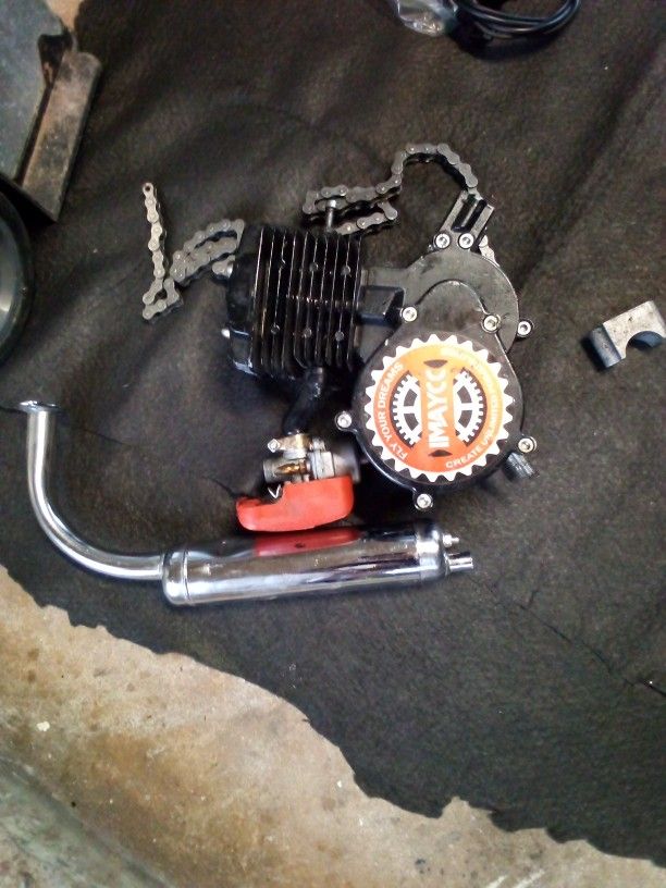 Small Engine