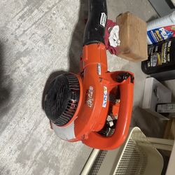 Echo Blower Model PB-250LN