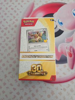 30th celebrations knockout collection