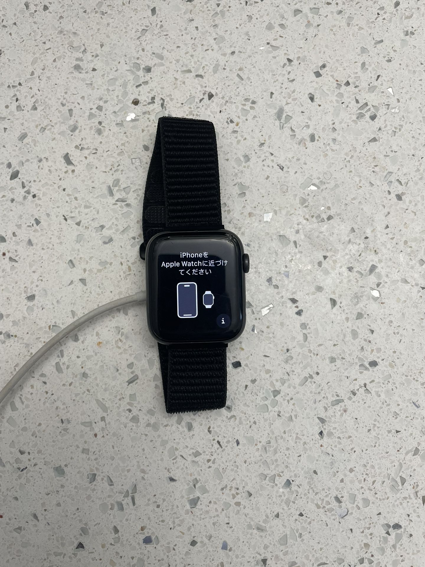 Apple Watch SE