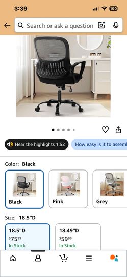 Office Chair