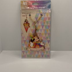 Tokyo Disney “Dream Go Round Charm” 
