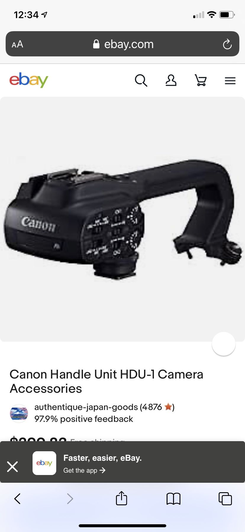 Canon Handle Unit HDU 1