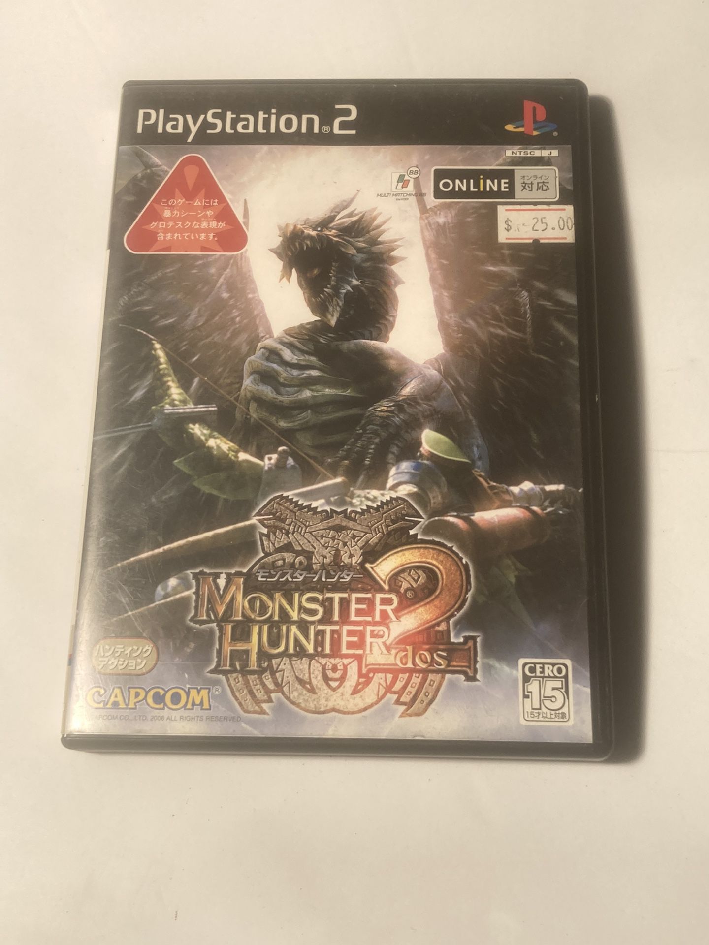 Monster Hunter 2 Dos Normal Edition PS2 CAPCOM Sony PlayStation