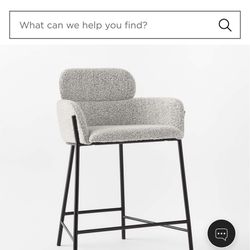 CB2 Azalea Boucle Upholstered Counter Stool