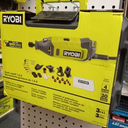 RYOBI 1 .4 AMP ROTARY TOOL