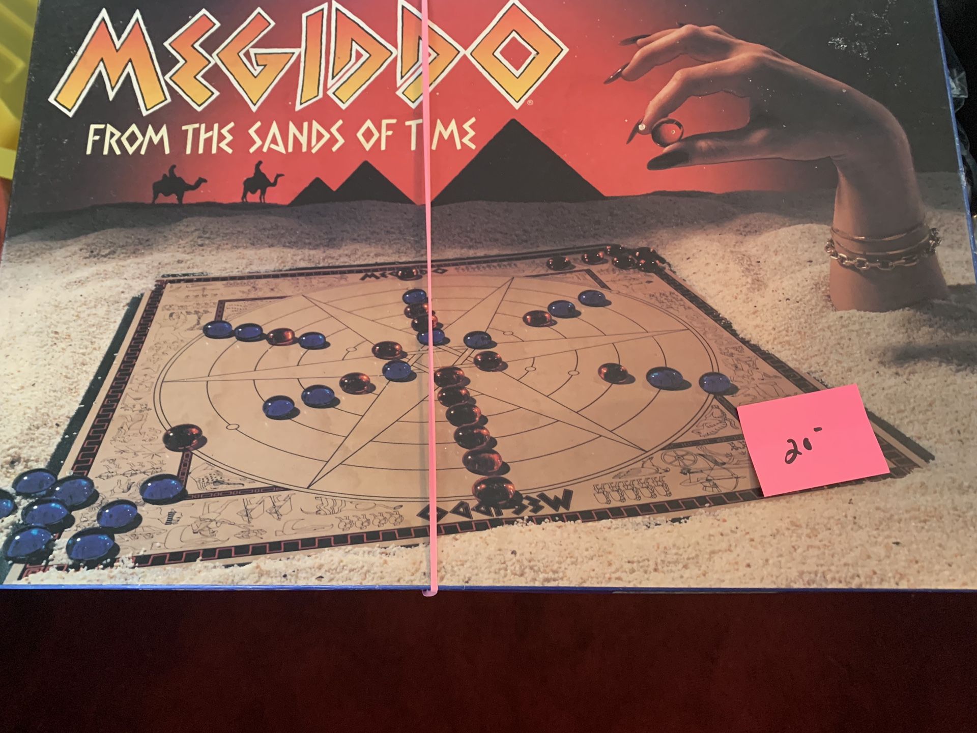 Megiddo vintage board game