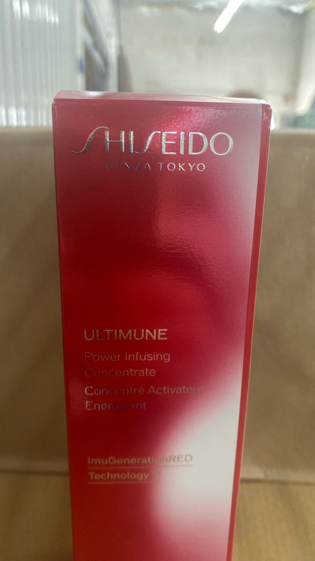 Shiseido Ultimune Power Infusing Concentrate 2.5fl oz