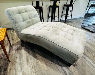 Lounge Chair (indoor)
