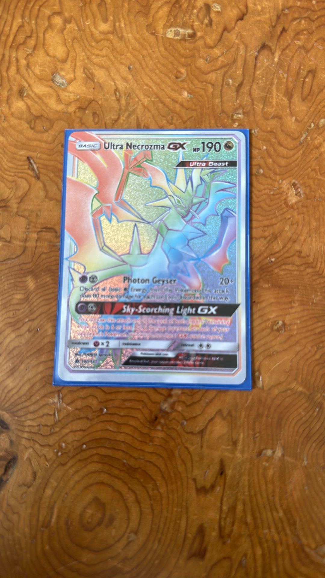 140/131 Ultra Necrozma Secret