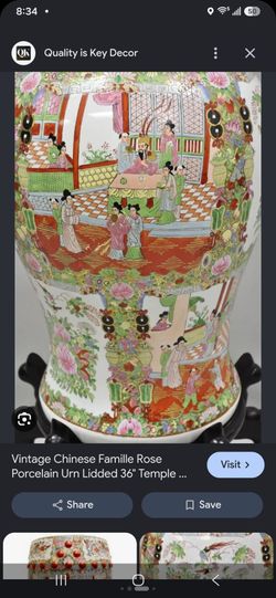 Vintage hand painted porcelain temple vase
