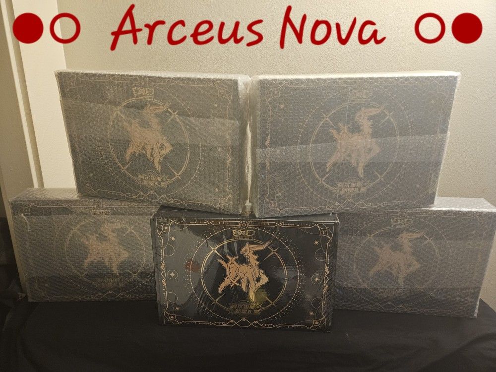 Pokemon TCG Arceus Nova Gift Box. SUPER RARE