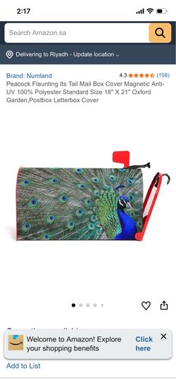 Peacock magnetic mailbox cover