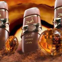 🔥 Asad Bourbon – The scent that gets you noticed this winter 