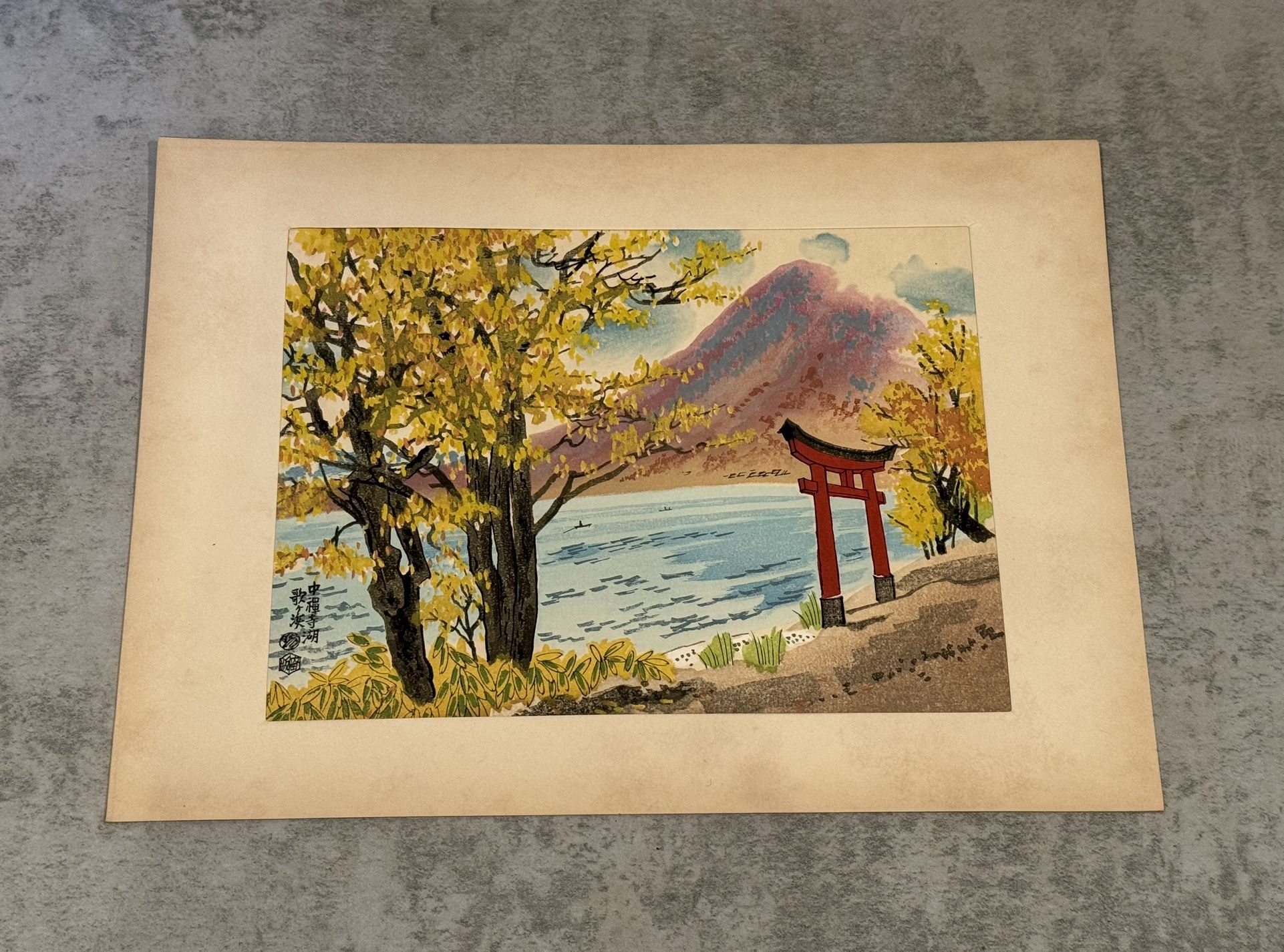 Japanese Woodblock Print by Eiichi Kotozuka "Lake Chuzenji in Autumn"