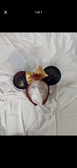 Disney Tiana blue bayou ears
