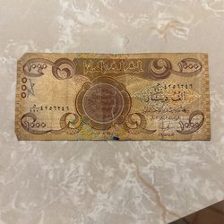 1000 Dinars 