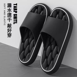 Non-Slip Massage Shower Slippers – Comfortable Bathroom Sandals