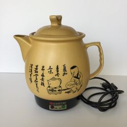 Ceramic Electric Tea Pot