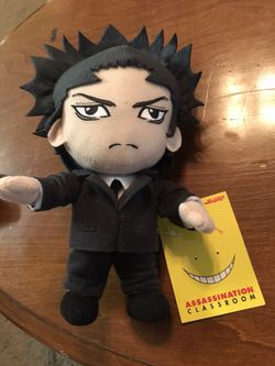 Assassination Classroom: Tadaomi Karasuma 8.5" Plush