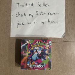Pokemon Card Japanese Inferno X Booster Box M2 SEALED  w/shrink New
