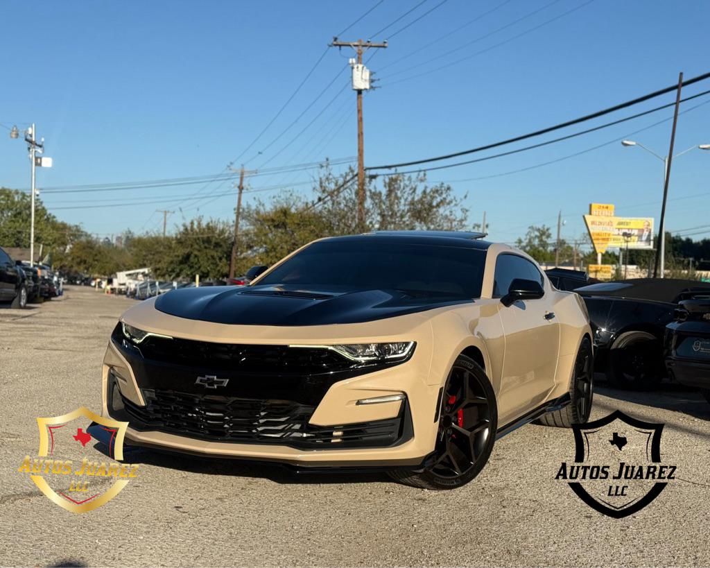 2023 Chevrolet Camaro