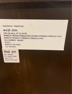 West Elm Floating Storage Console