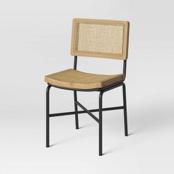 Errol Cane and Wood Dining Chair with Metal Legs Natural