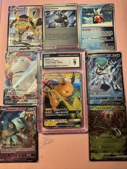 Trade Post, Looking For Cute Pokemon/fullart
